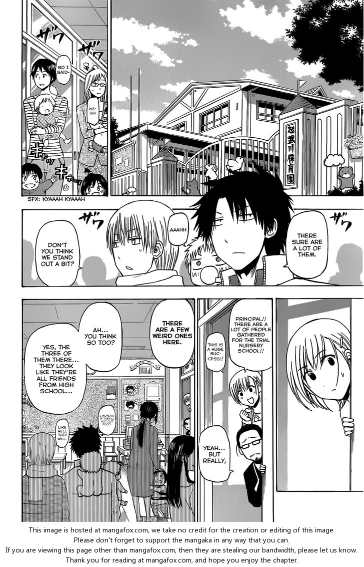 Read Beelzebub en Manga Online