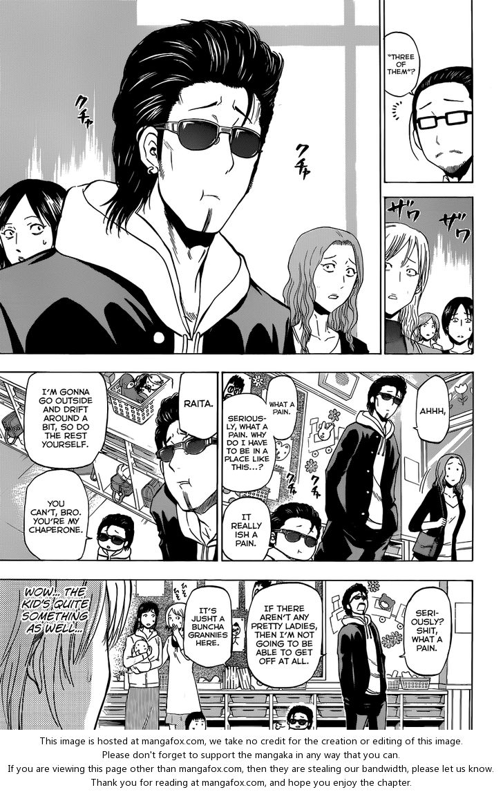 Read Beelzebub en Manga Online