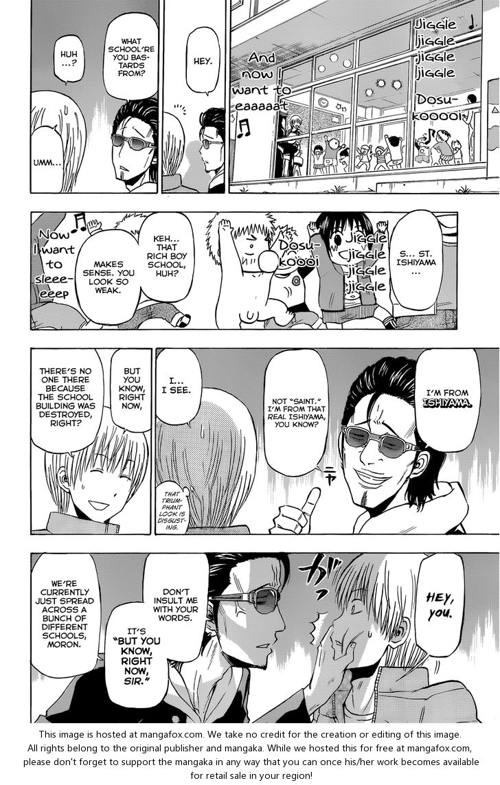 Read Beelzebub en Manga Online