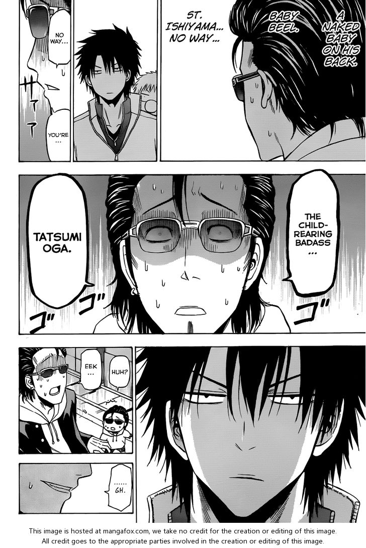 Read Beelzebub en Manga Online