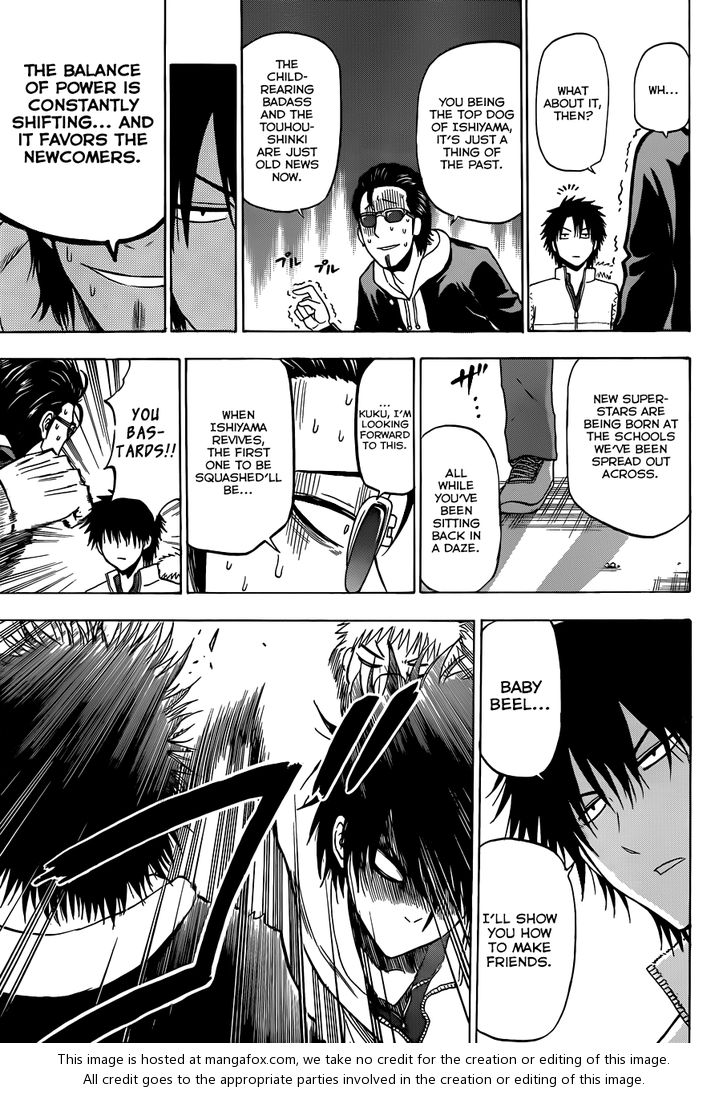 Read Beelzebub en Manga Online