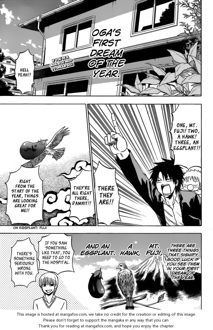 Read Beelzebub en Manga Online