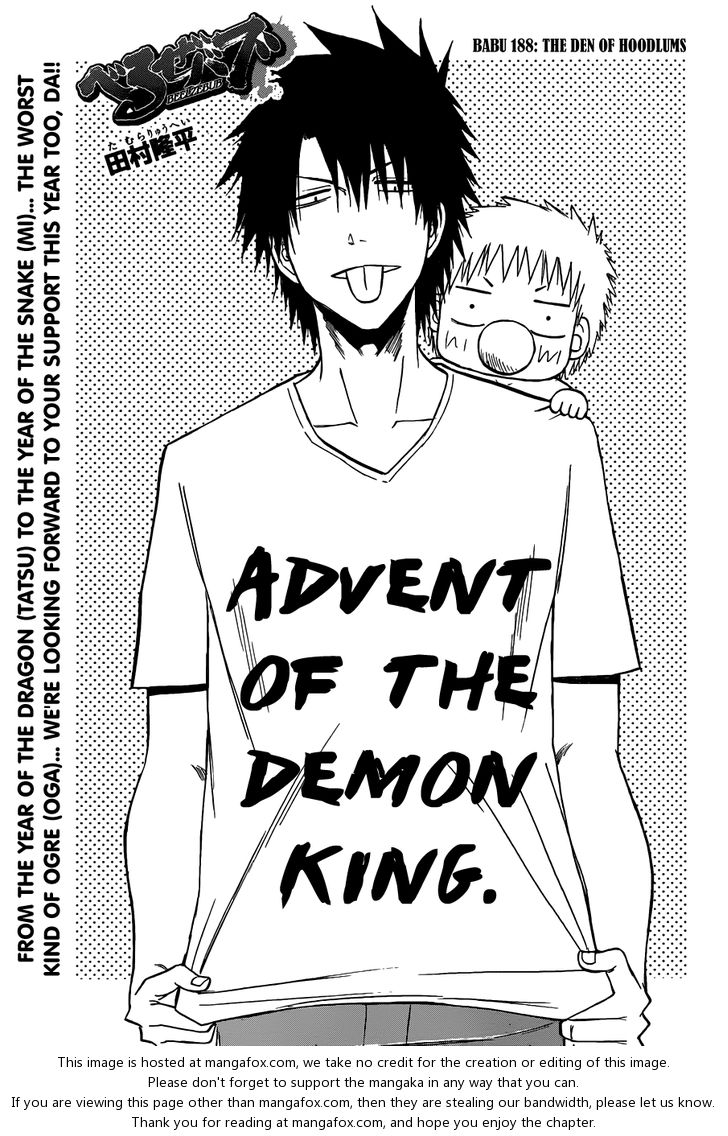 Read Beelzebub en Manga Online