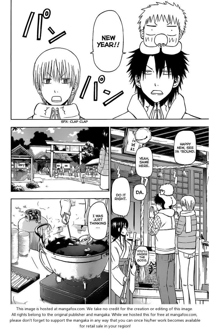 Read Beelzebub en Manga Online