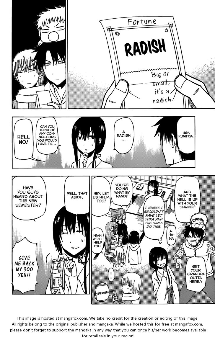Read Beelzebub en Manga Online