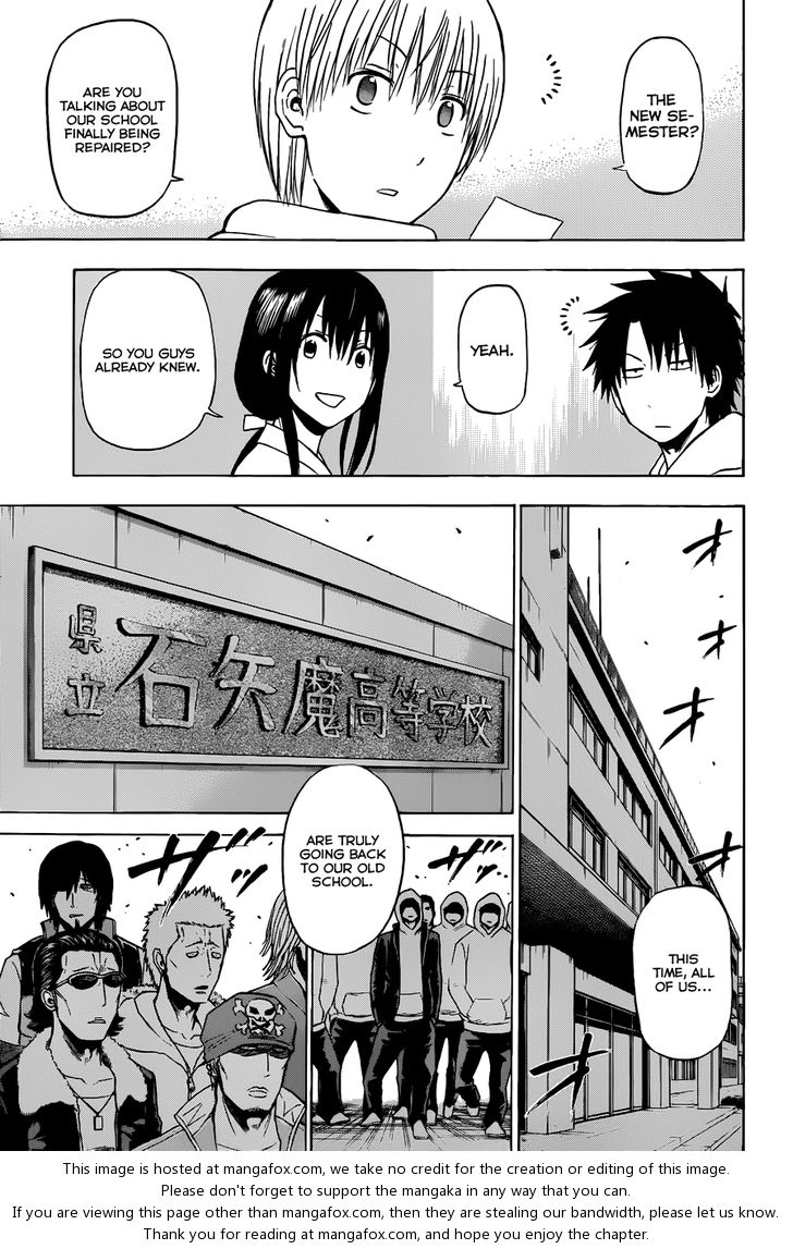 Read Beelzebub en Manga Online