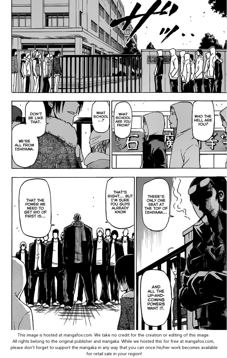 Read Beelzebub en Manga Online