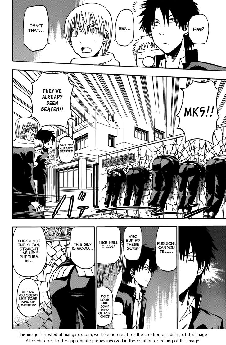 Read Beelzebub en Manga Online