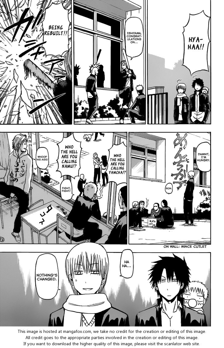 Read Beelzebub en Manga Online