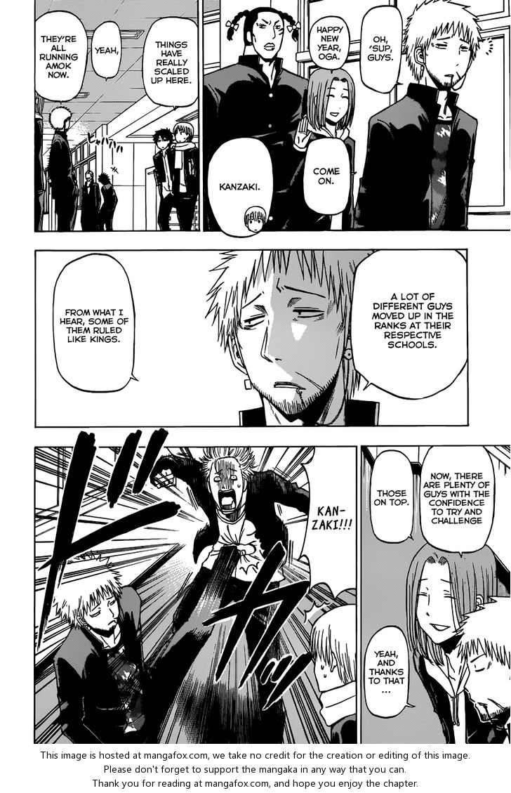 Read Beelzebub en Manga Online