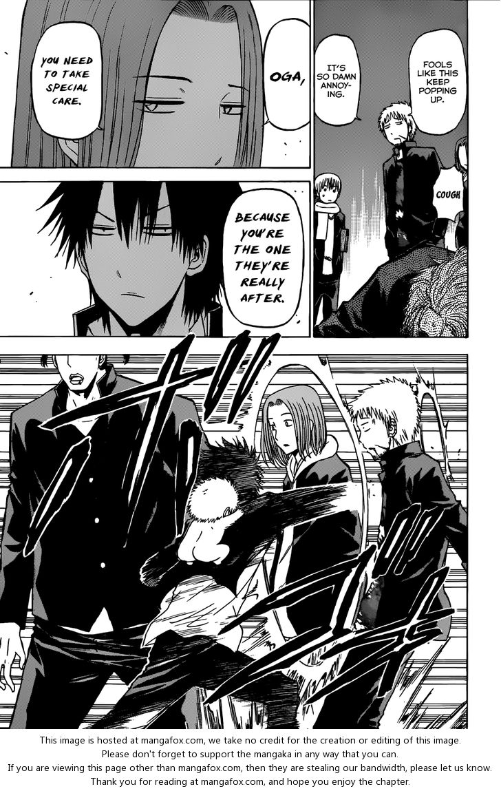 Read Beelzebub en Manga Online