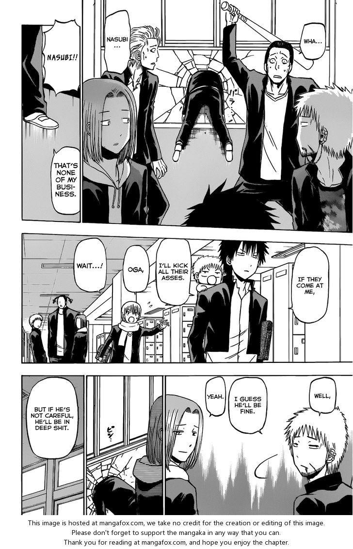 Read Beelzebub en Manga Online