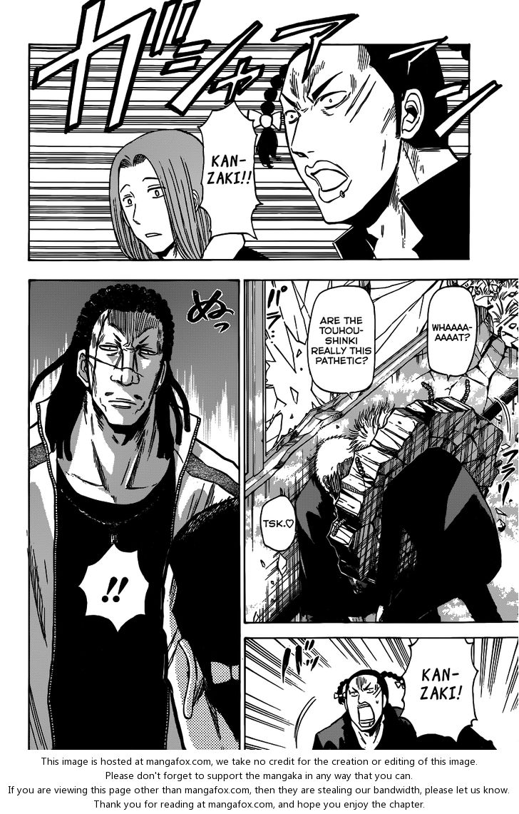 Read Beelzebub en Manga Online