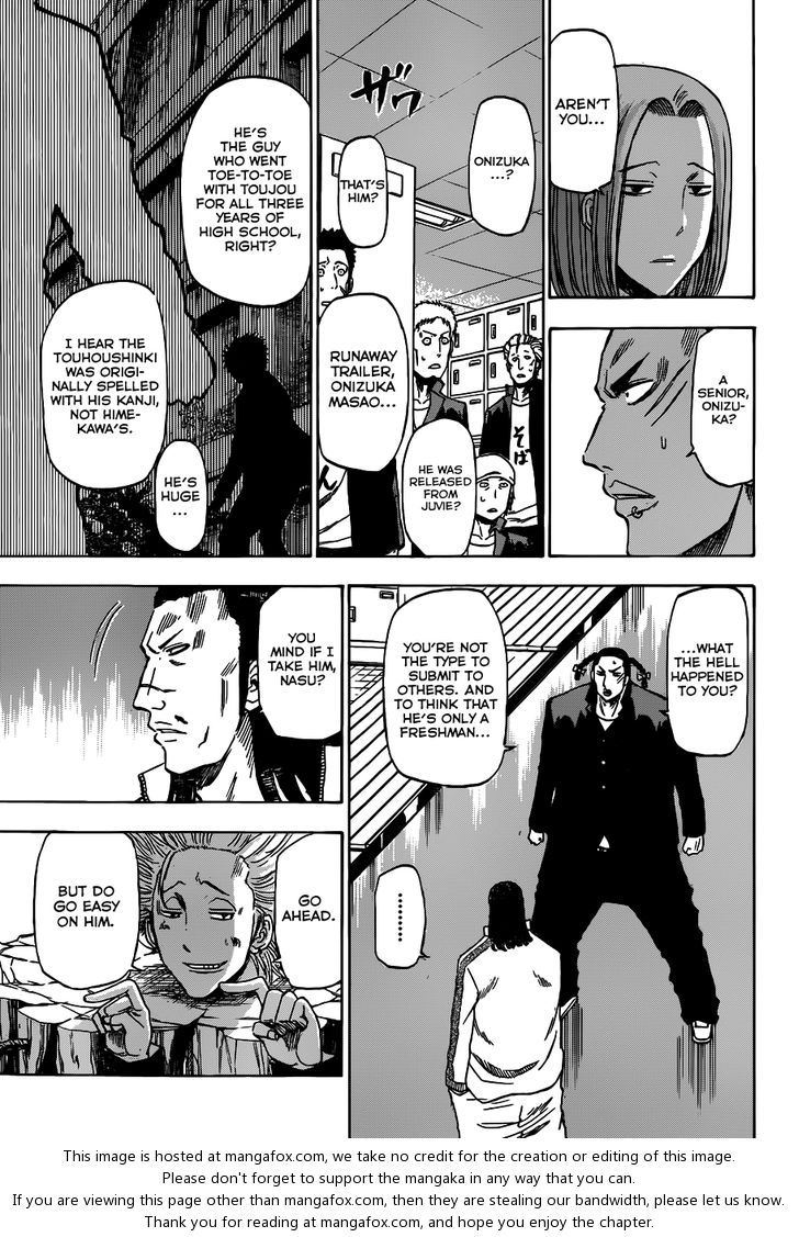 Read Beelzebub en Manga Online