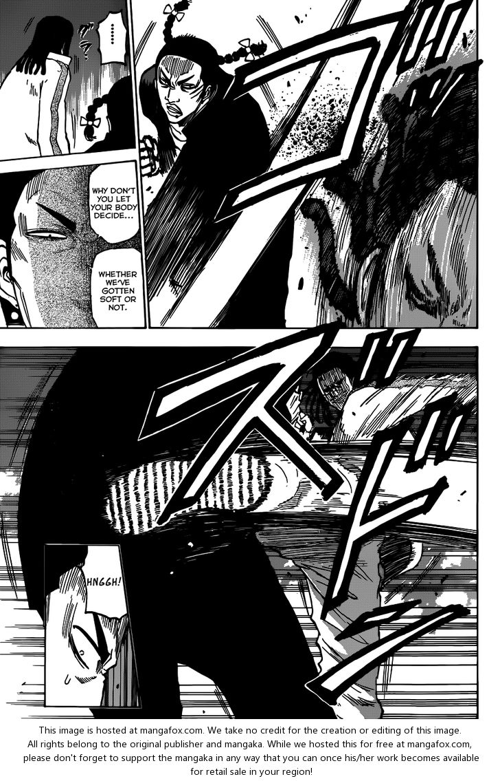 Read Beelzebub en Manga Online