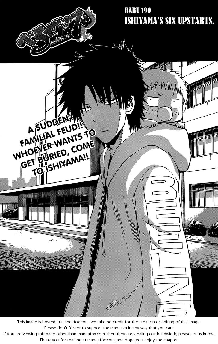 Read Beelzebub en Manga Online