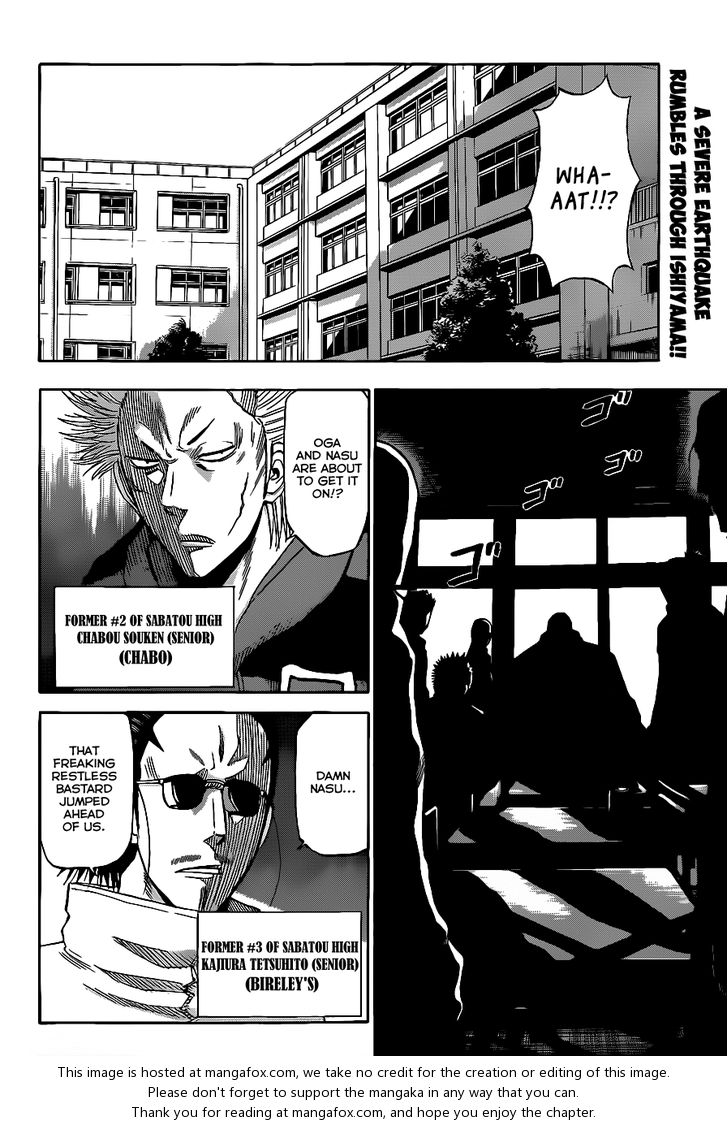 Read Beelzebub en Manga Online