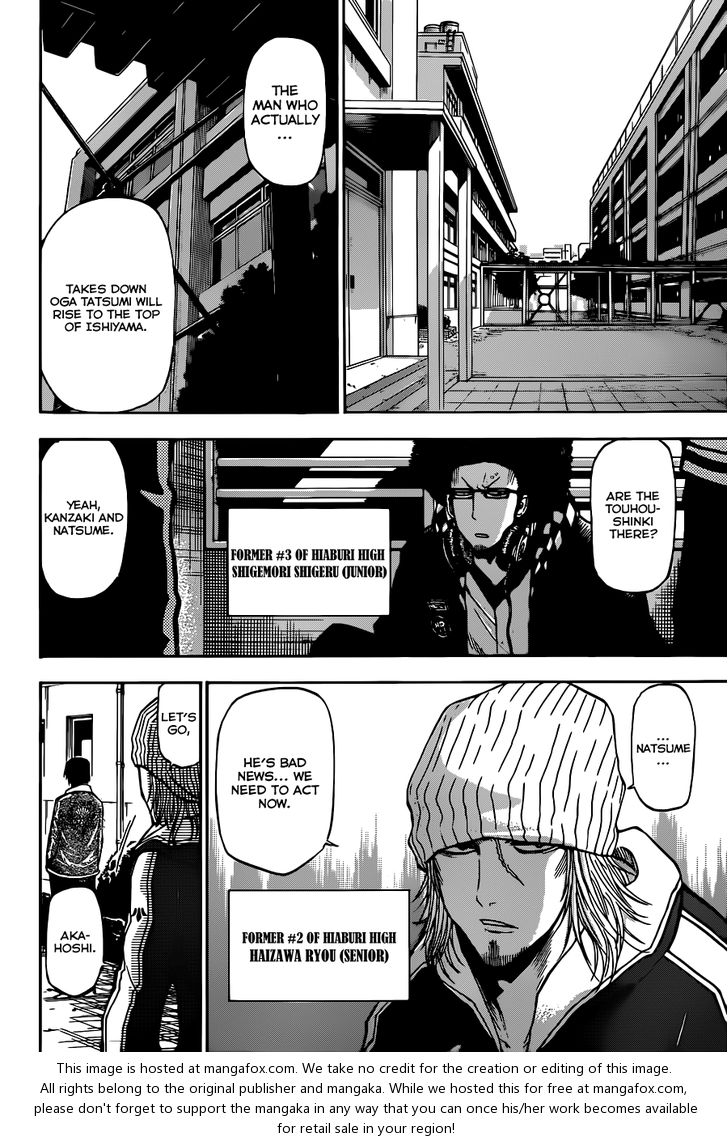 Read Beelzebub en Manga Online