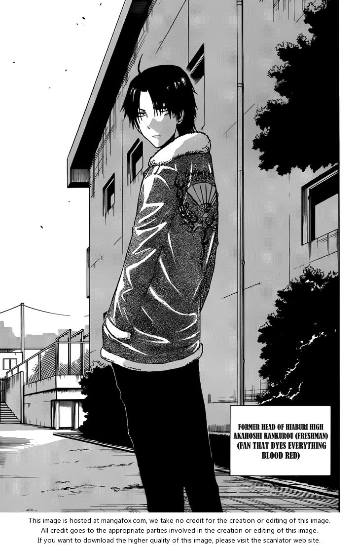 Read Beelzebub en Manga Online