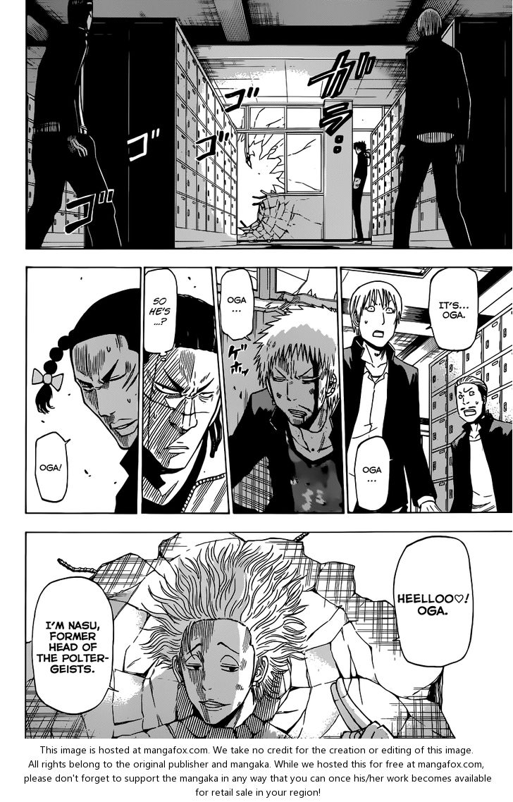 Read Beelzebub en Manga Online