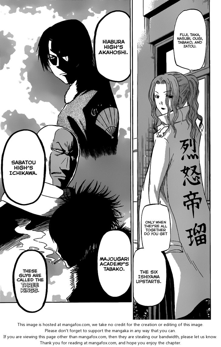 Read Beelzebub en Manga Online