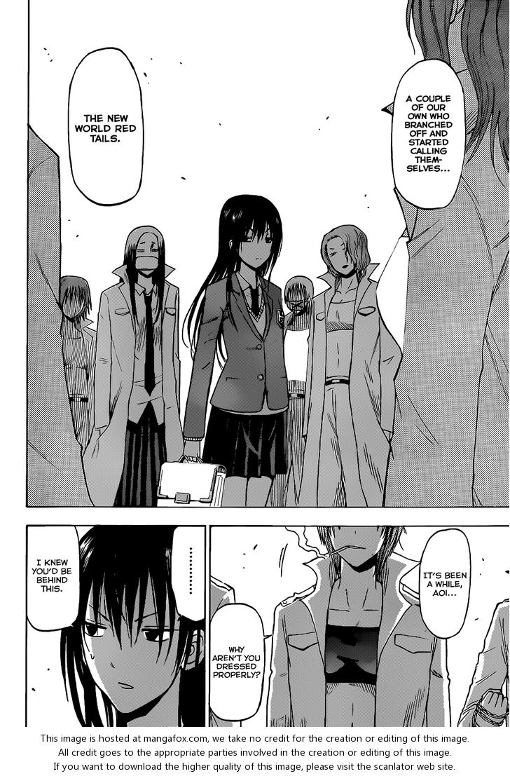 Read Beelzebub en Manga Online
