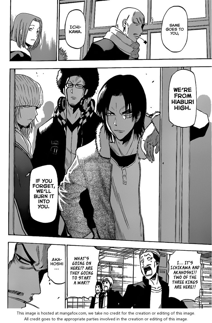 Read Beelzebub en Manga Online