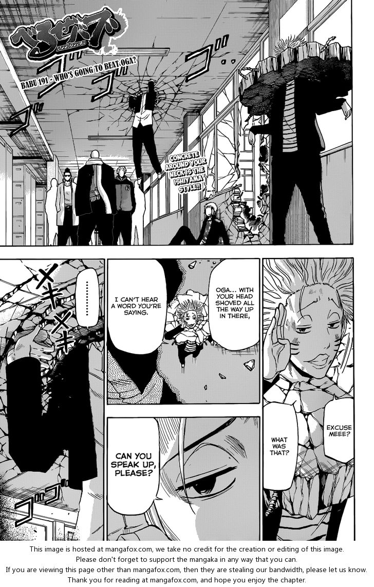 Read Beelzebub en Manga Online
