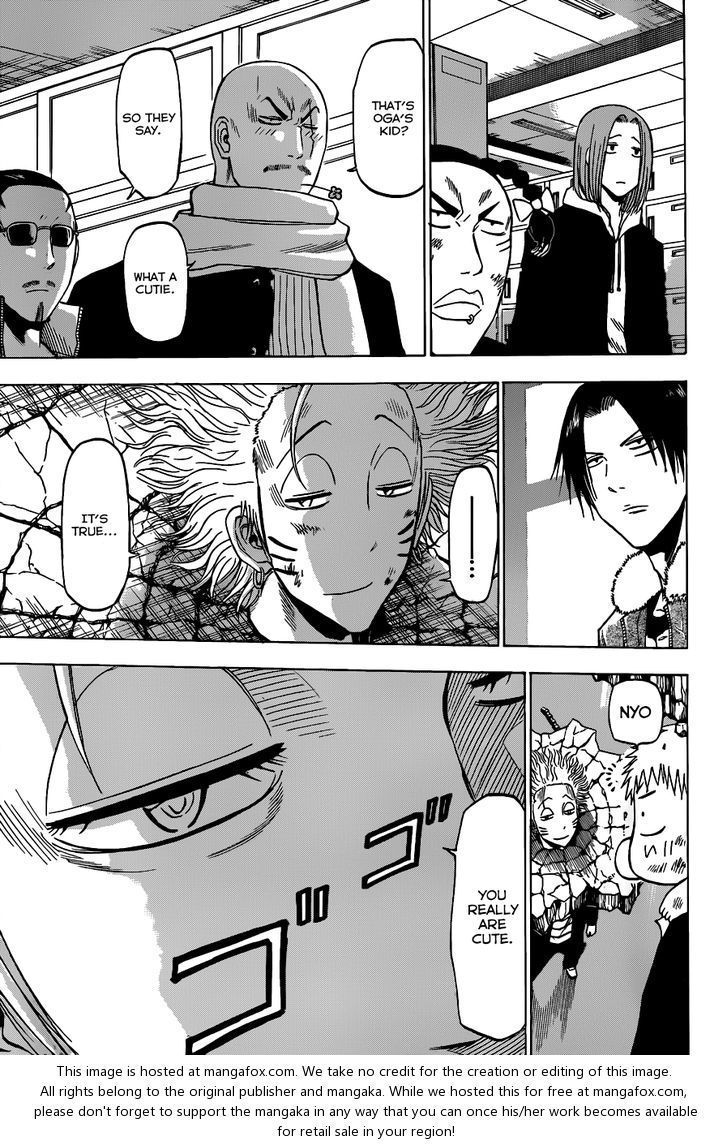 Read Beelzebub en Manga Online