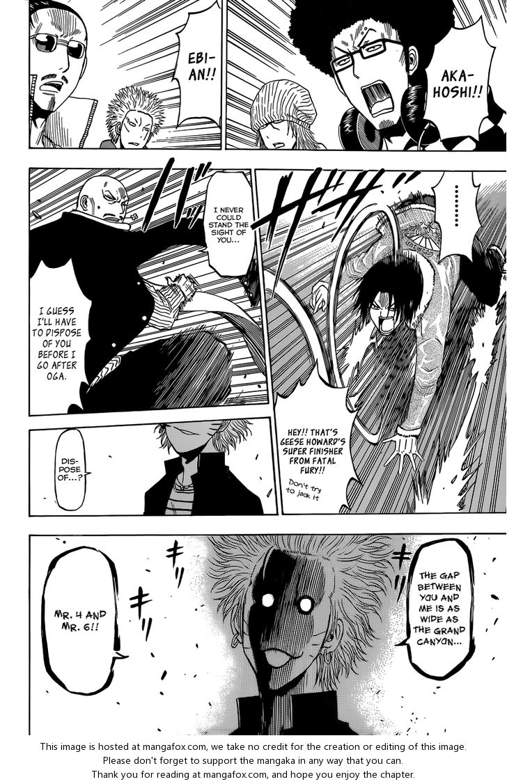 Read Beelzebub en Manga Online