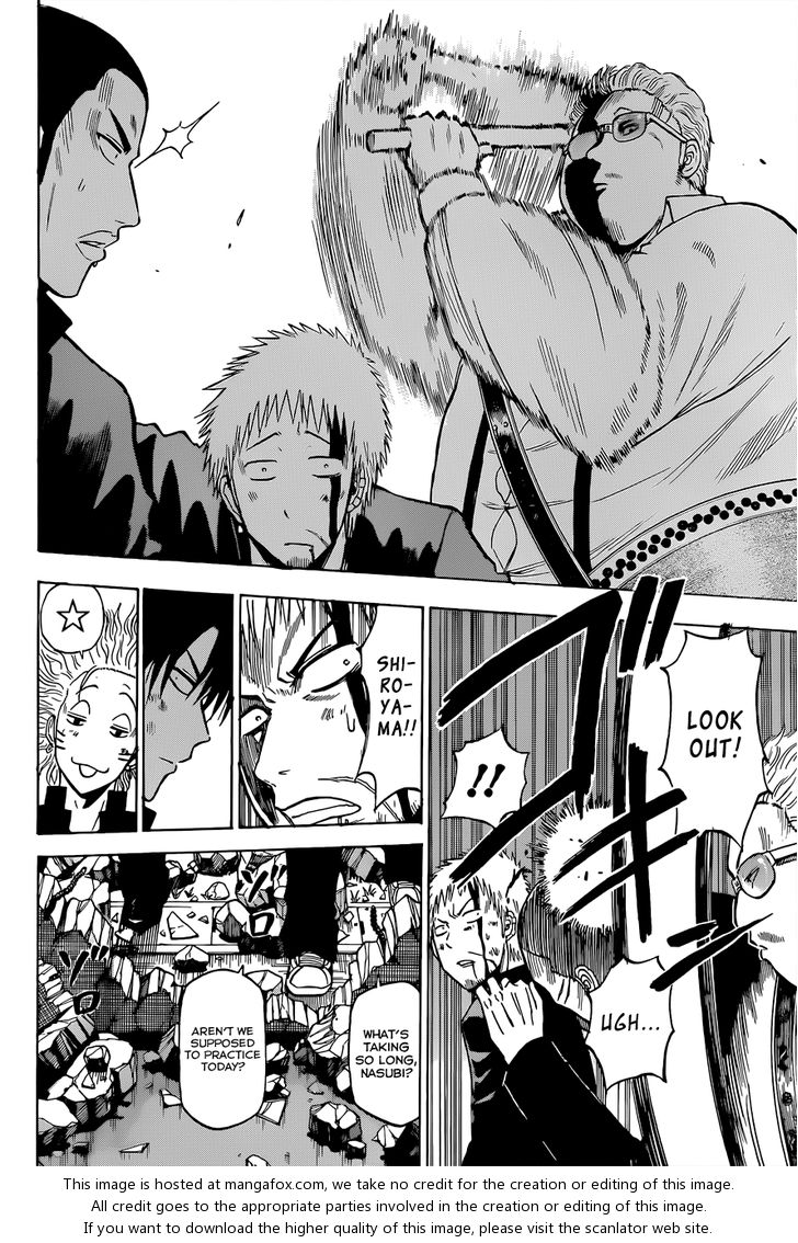 Read Beelzebub en Manga Online