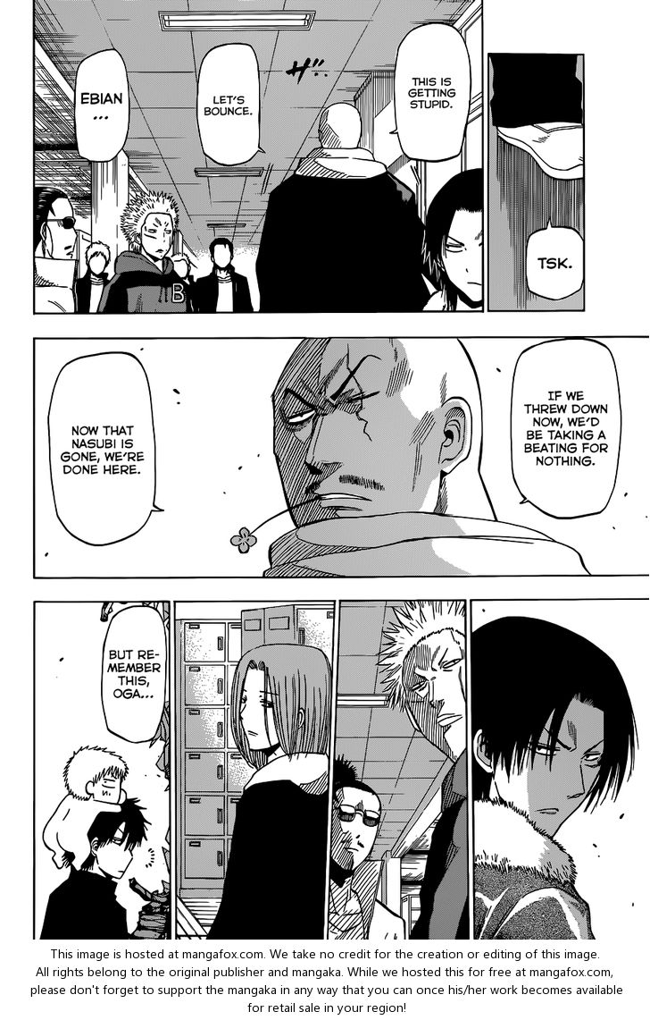 Read Beelzebub en Manga Online