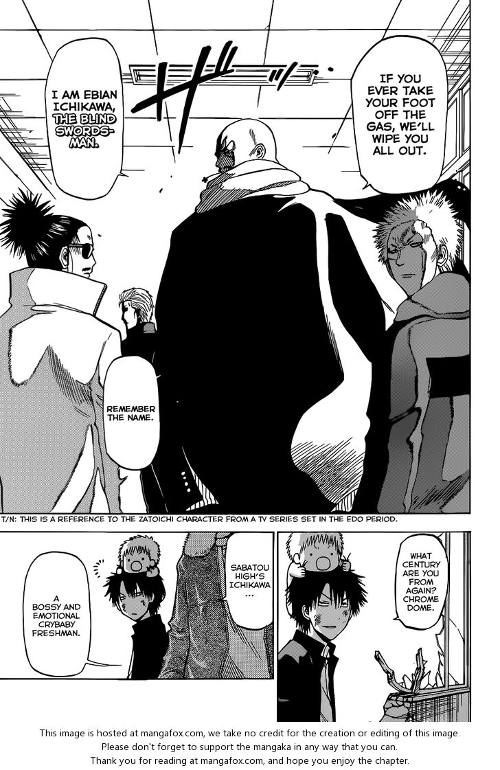 Read Beelzebub en Manga Online