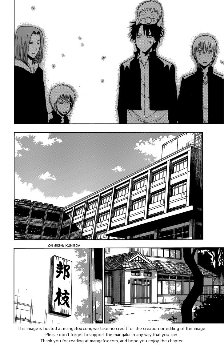 Read Beelzebub en Manga Online