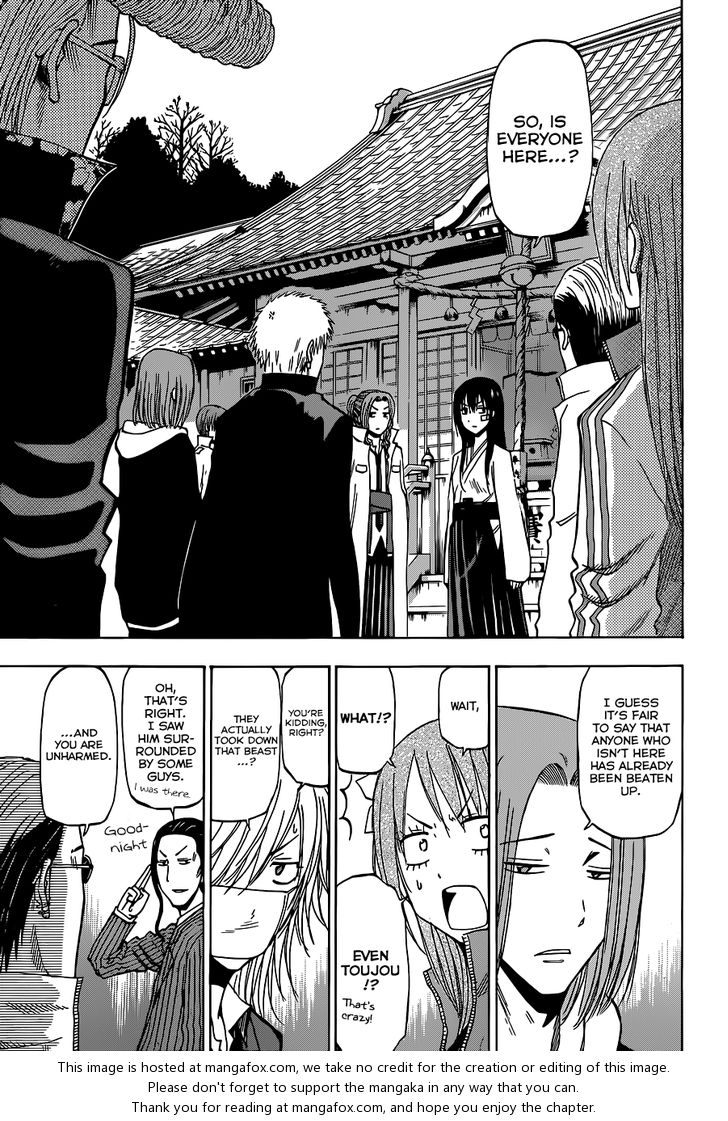 Read Beelzebub en Manga Online