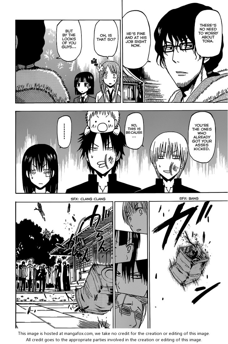 Read Beelzebub en Manga Online