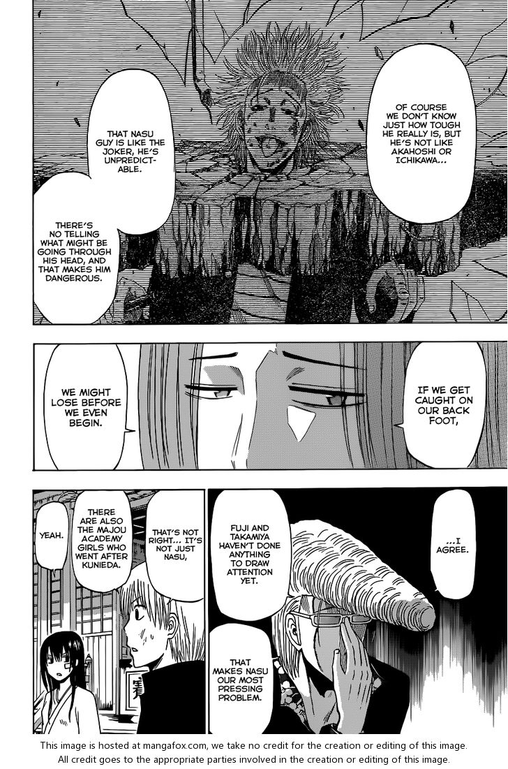 Read Beelzebub en Manga Online