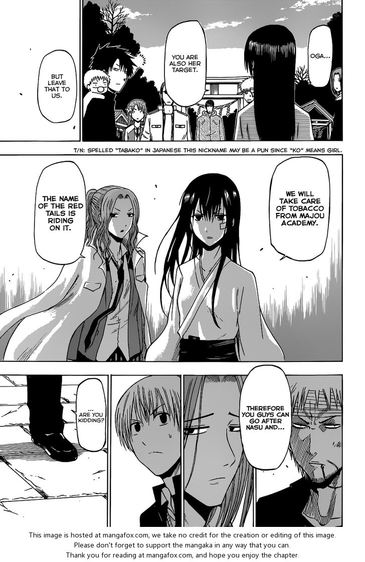 Read Beelzebub en Manga Online