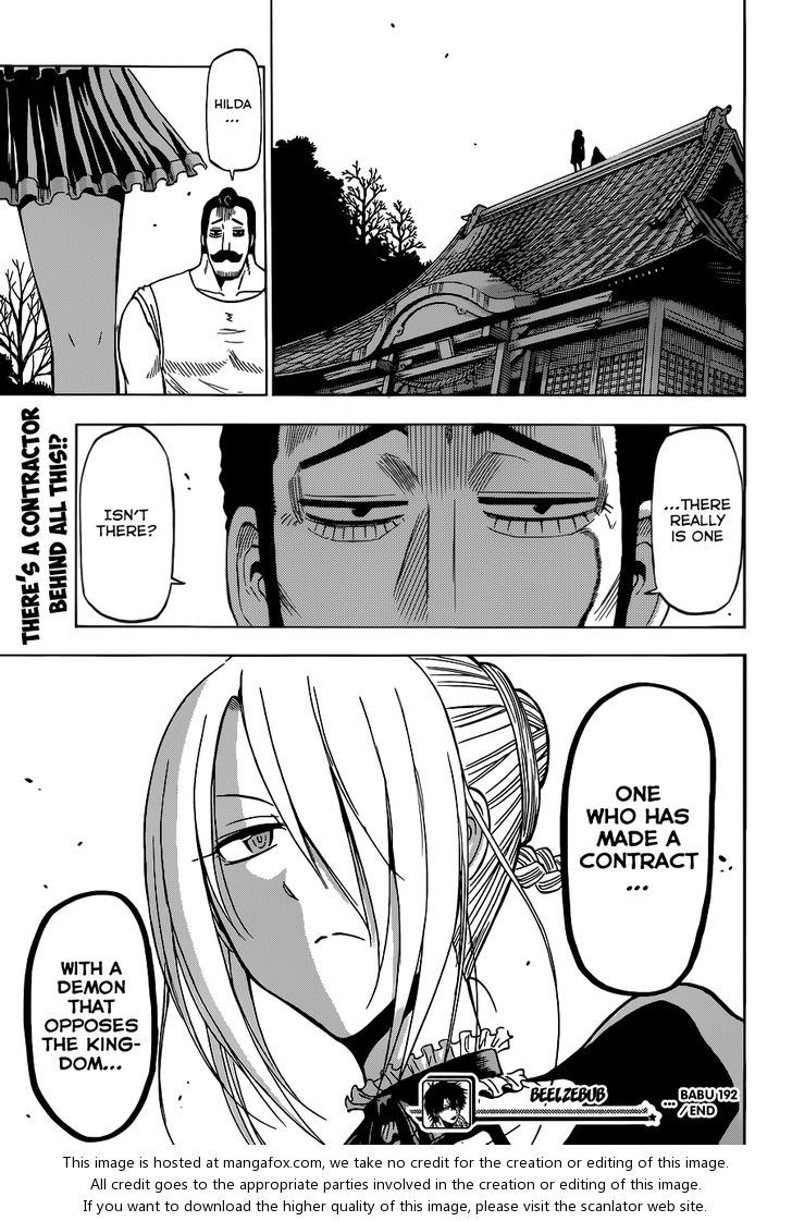 Read Beelzebub en Manga Online