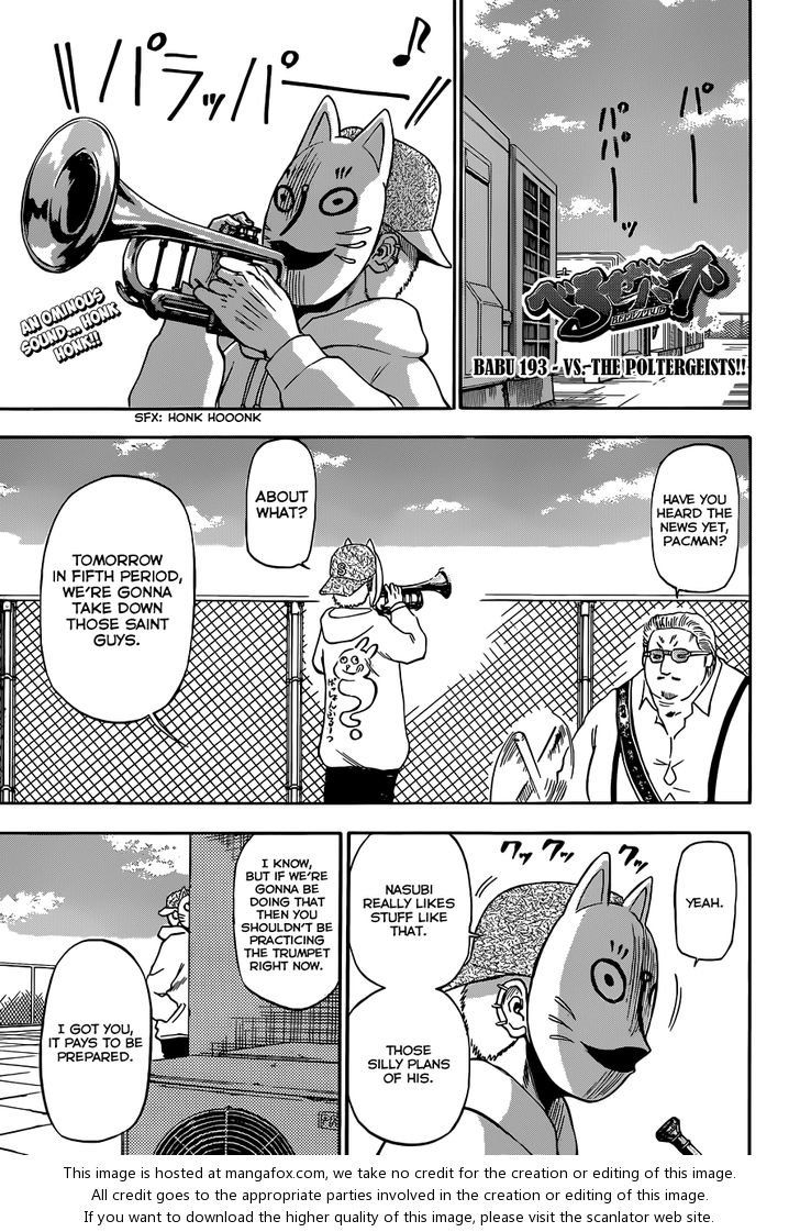 Read Beelzebub en Manga Online