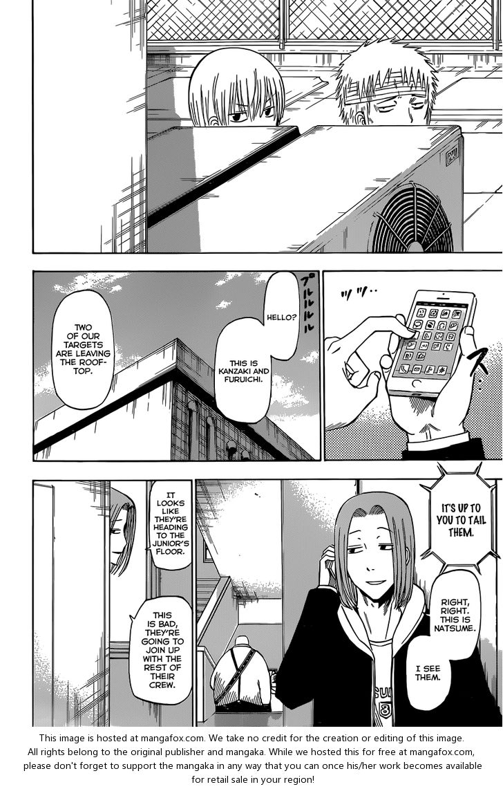 Read Beelzebub en Manga Online