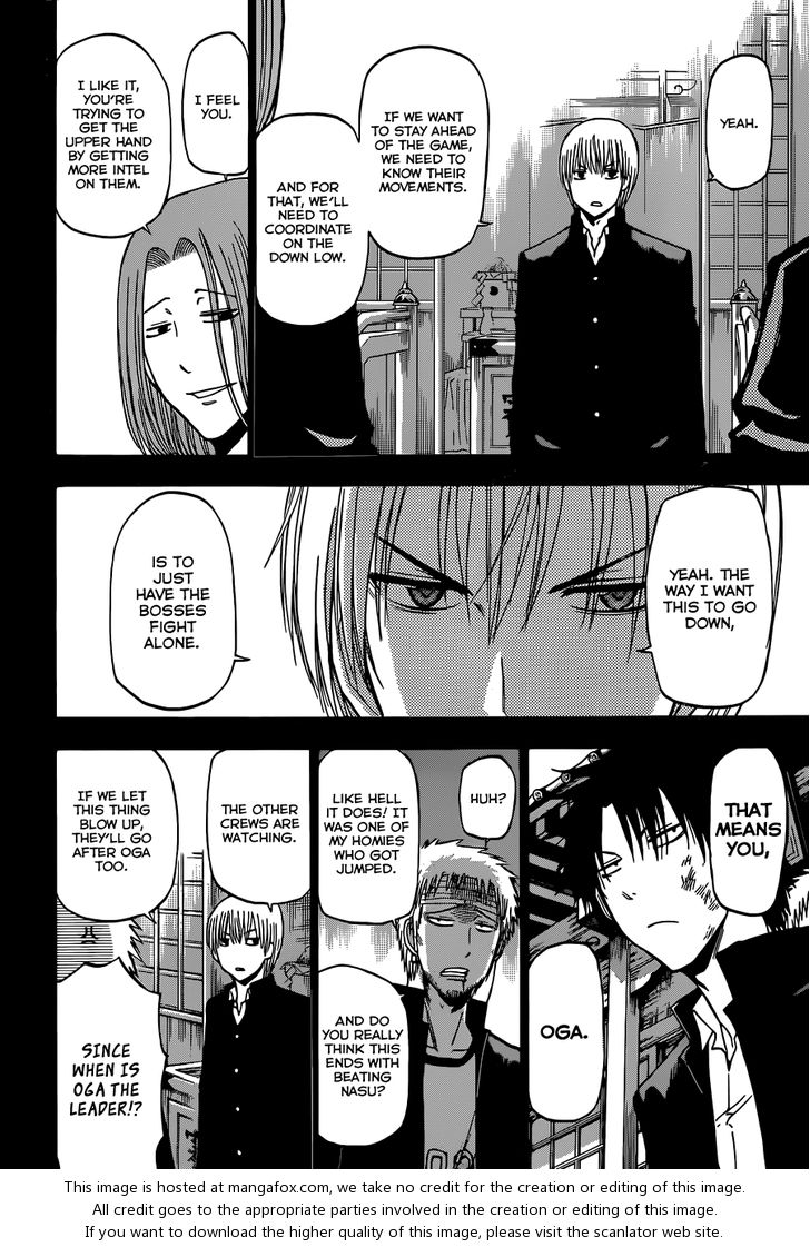 Read Beelzebub en Manga Online