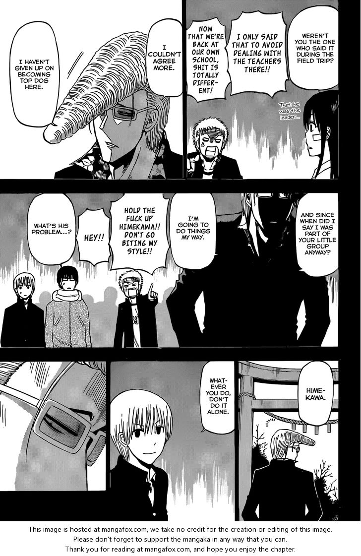 Read Beelzebub en Manga Online
