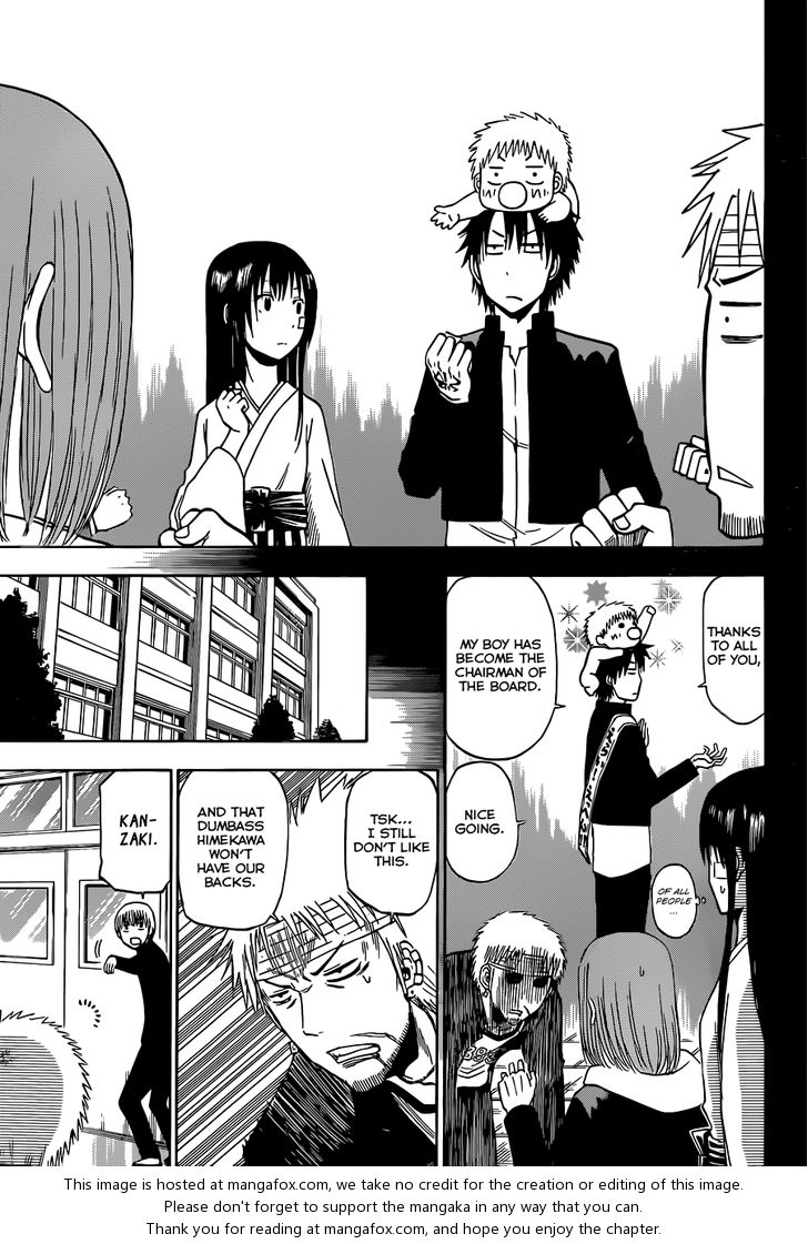 Read Beelzebub en Manga Online