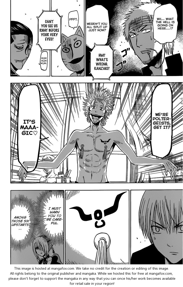 Read Beelzebub en Manga Online