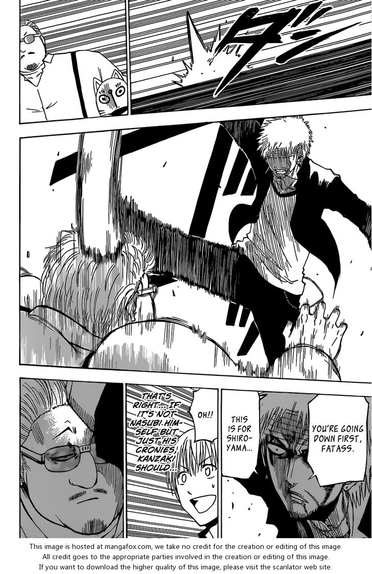 Read Beelzebub en Manga Online