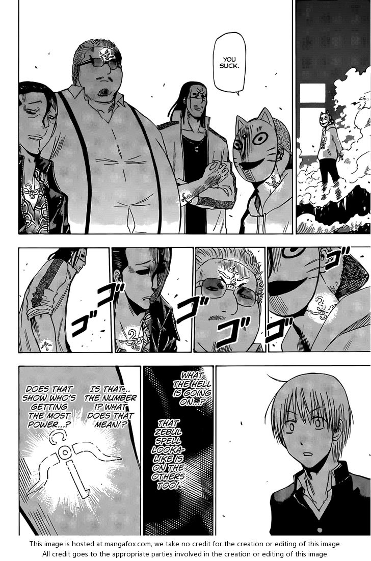 Read Beelzebub en Manga Online