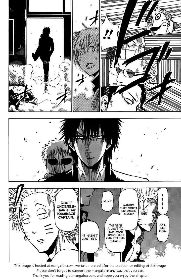 Read Beelzebub en Manga Online