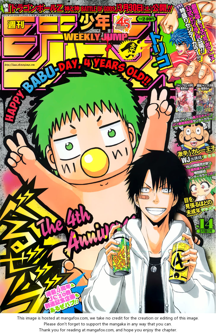 Read Beelzebub en Manga Online