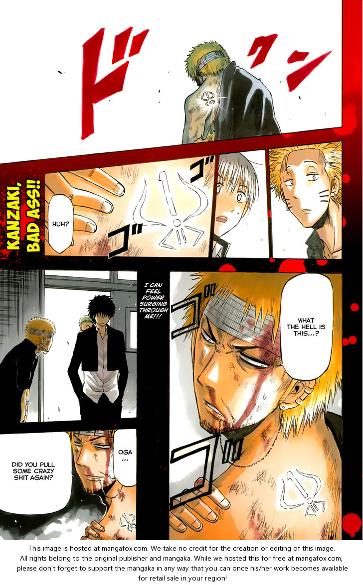 Read Beelzebub en Manga Online